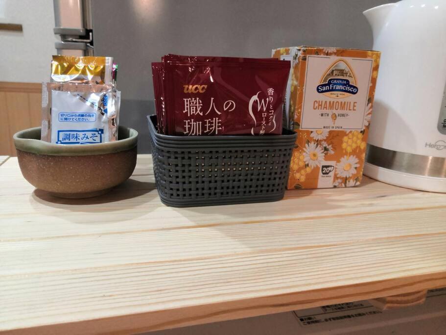 蒼い家温泉付貸別荘cozy Blue House Onsen Hot Spring 白老町 外观 照片